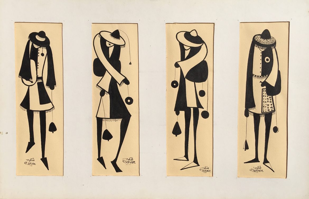 1.5-Oeuvres de jeunesse (1)